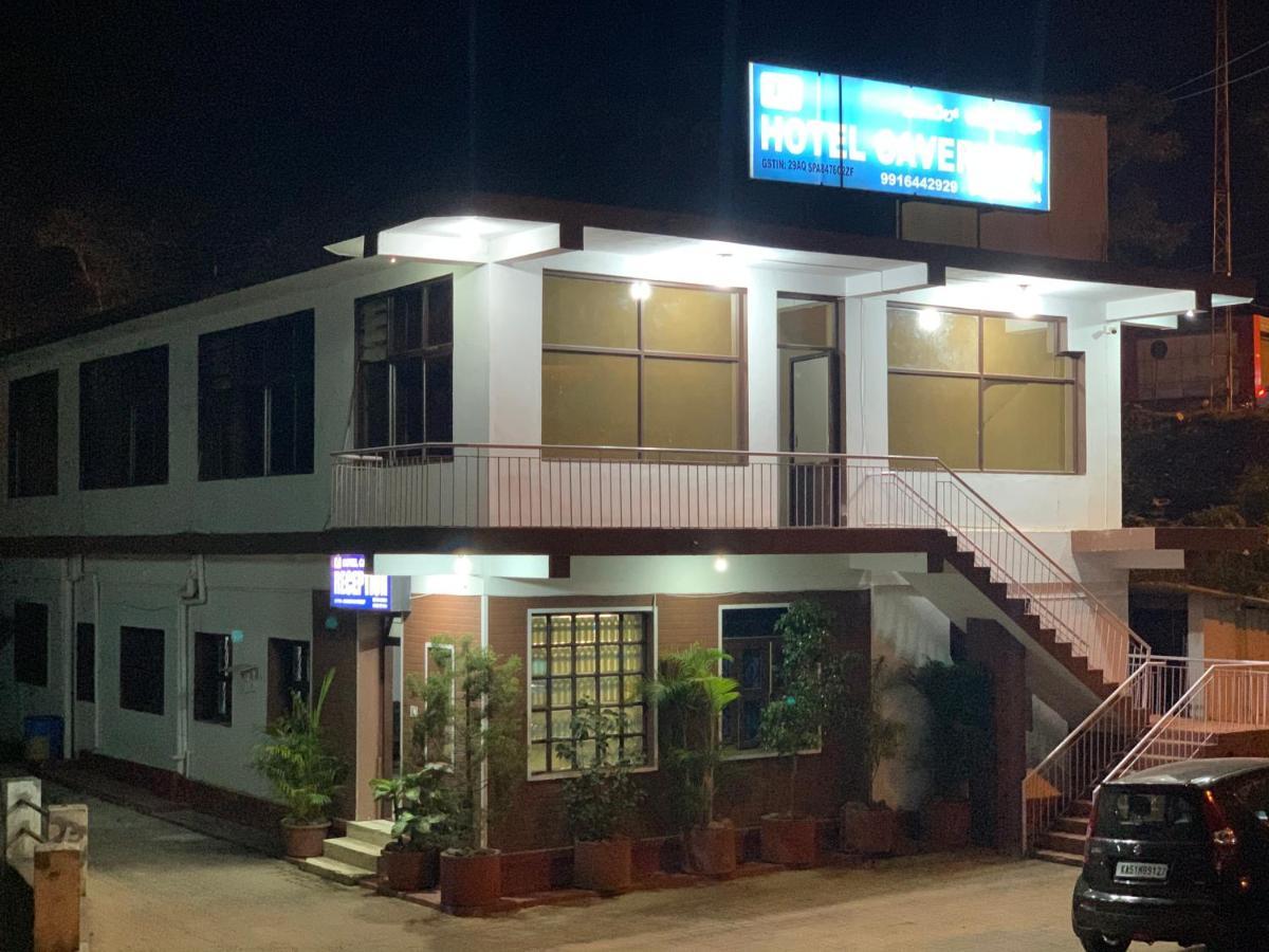 Hotel caveri inn Madikeri Eksteriør bilde